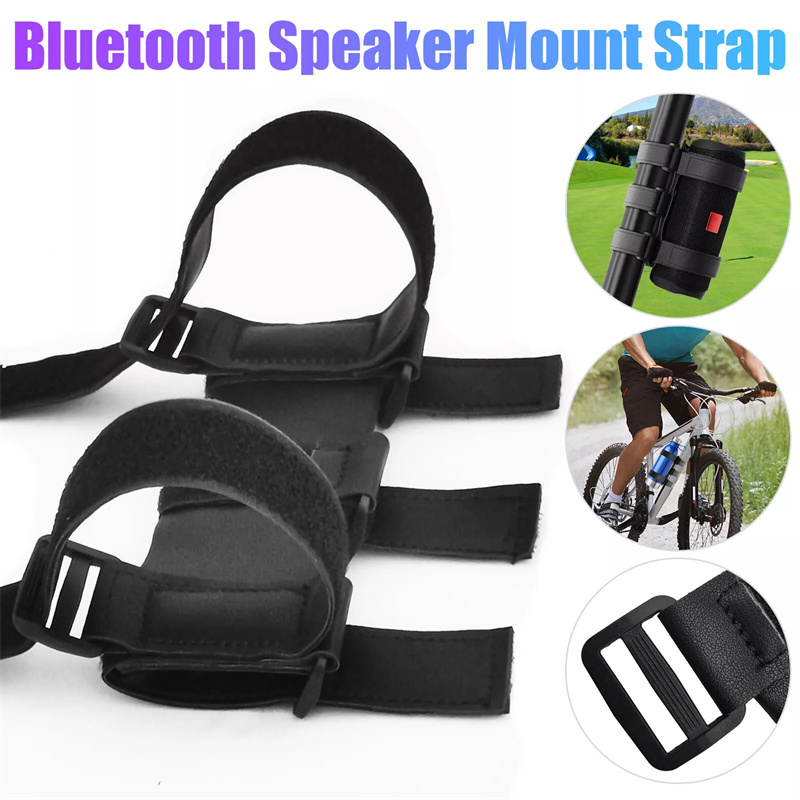 Mountain Biking Water Bottle - Bicycle Speaker Fixed Strap Portable Bluetooth