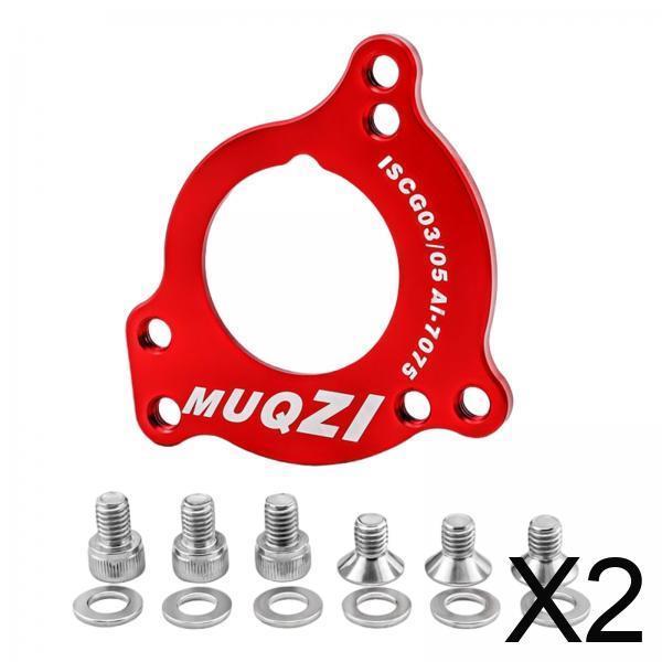 Chain Guide Iscg - Mountain Road Bike Chain Guide Adapter