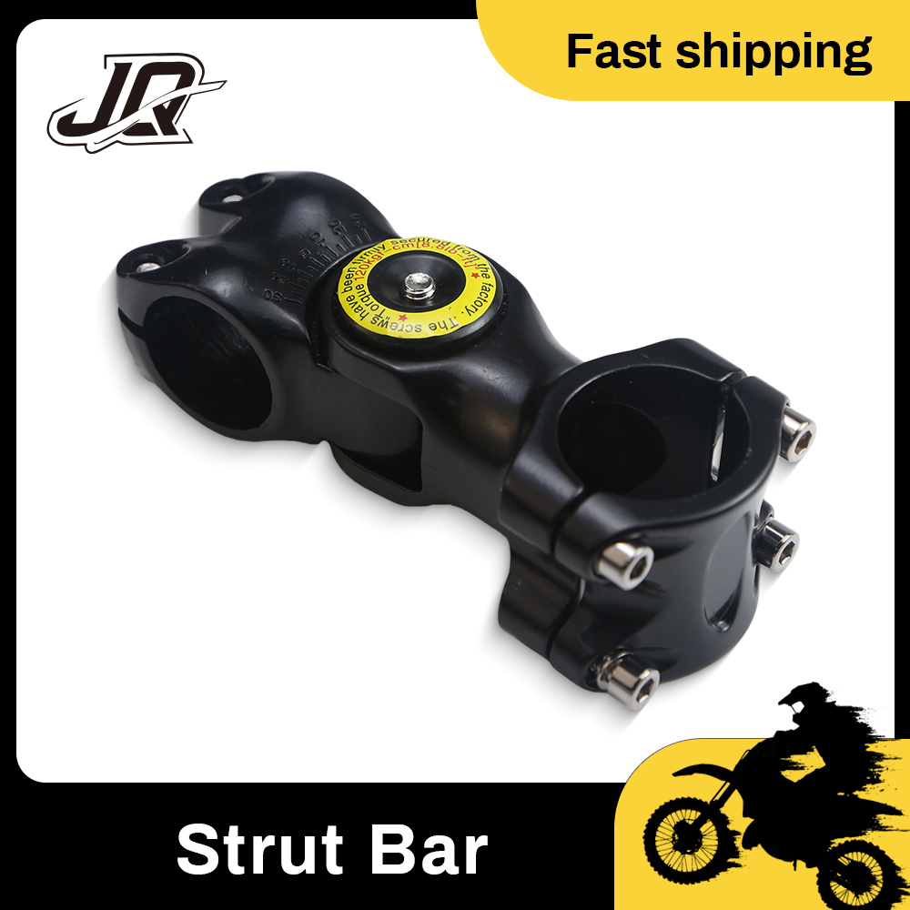 Handlebar Riser Stem - Adjustable Bicycle Handlebar Stem 31.8mm 25.4mm