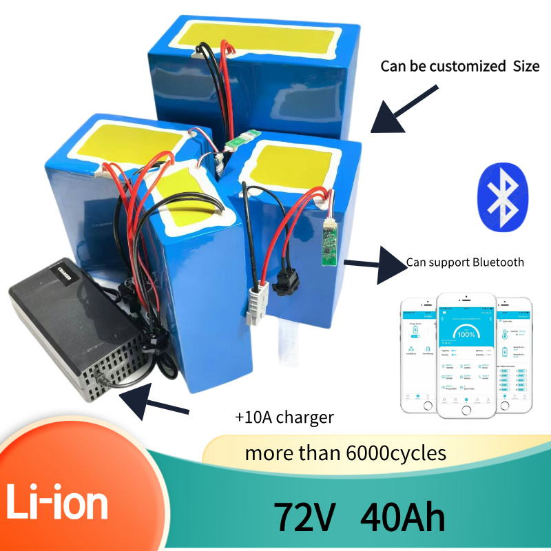 Mountain Biking App - 72v 40Ah li-ion battery bluetooth BMS