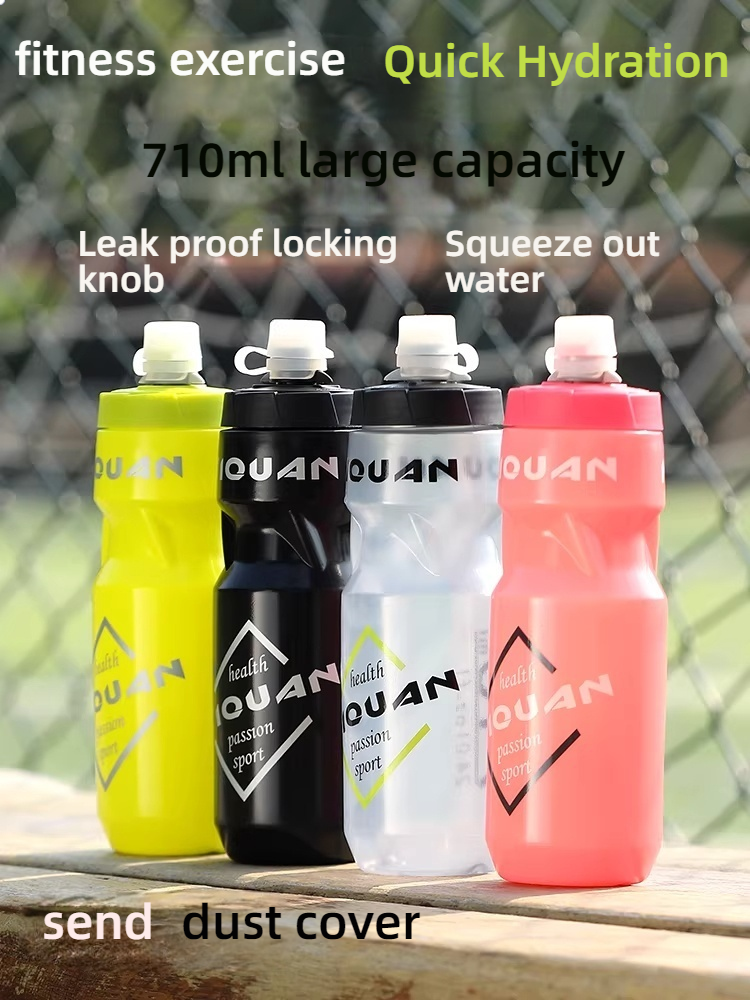 TOSUOD Portable Outdoor Road M – Mountain Biking Water Bottle Bewertung und Preis