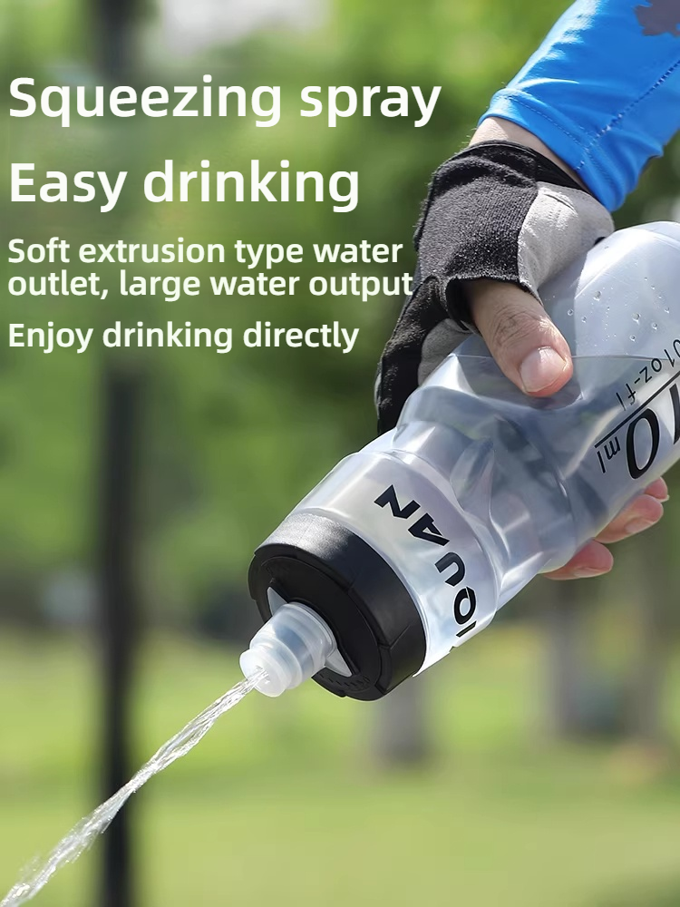 TOSUOD Portable Outdoor Road M – Mountain Biking Water Bottle Bewertung und Preis