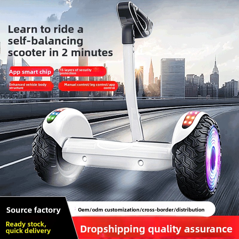 Electric Intelligent Children' – Mountain Biking App Bewertung und Preis