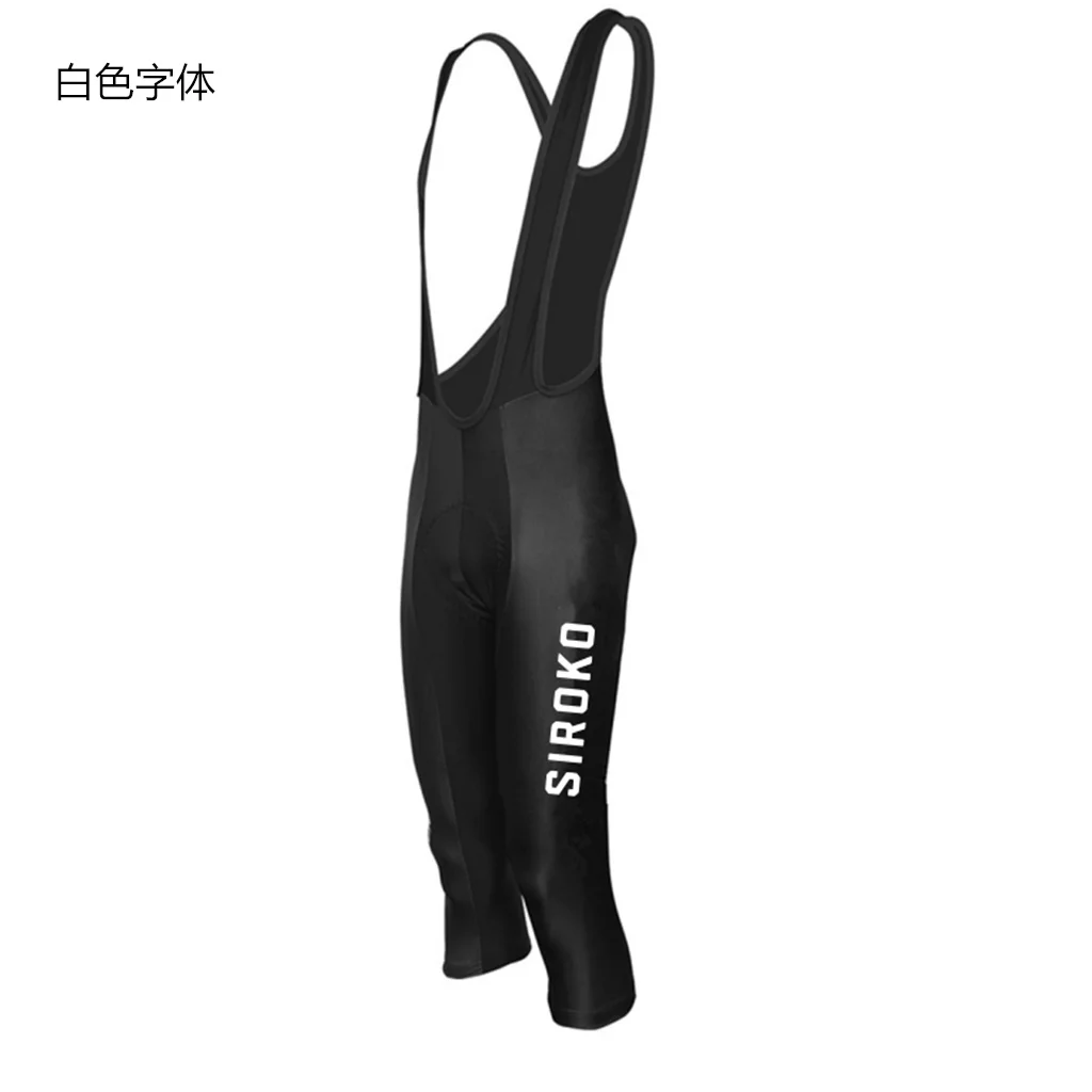 Summer Cycling 3/4 Bib Knicker – Mountain Biking Knee Pads Bewertung und Preis