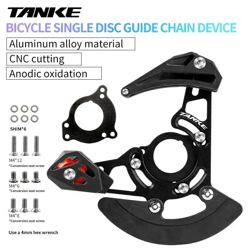 TANKE Bicycle Chain Guide ISCG – Chain Guide Iscg Bewertung und Preis