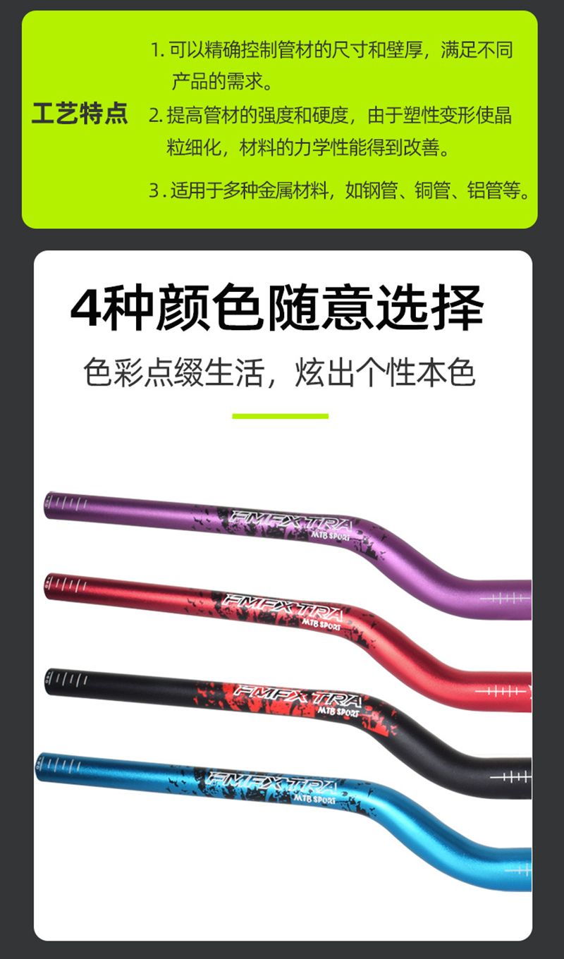 FMF Bike Swallow Handlebar  Al – Mountain Biking Xc Bewertung und Preis