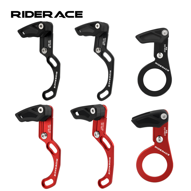 MTB Bike Chain Guide 1X System – Chain Guide Iscg Bewertung und Preis