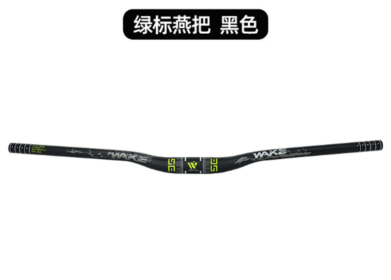 Mountain Handlebar 35mm,for MT – Mountain Biking Xc Bewertung und Preis