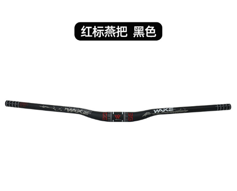Mountain Handlebar 35mm,for MT – Mountain Biking Xc Bewertung und Preis